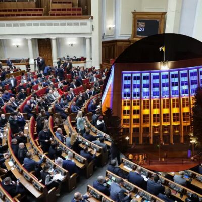 верховна рада