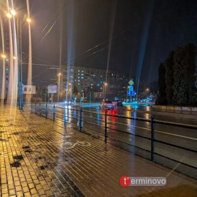 дощ у Тернополі