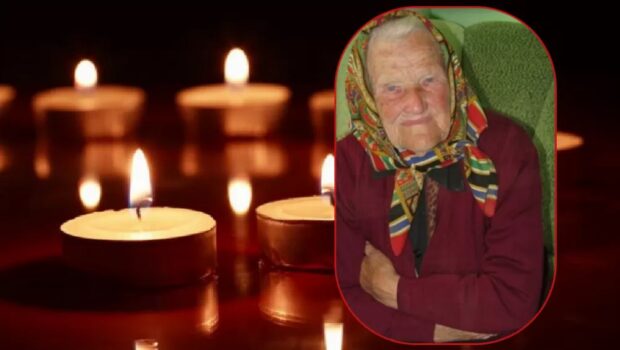 Ганна Самотіс