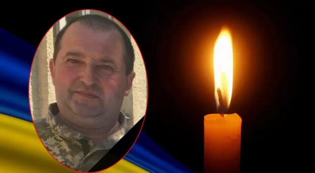 БІНДАС Сергій Петрович