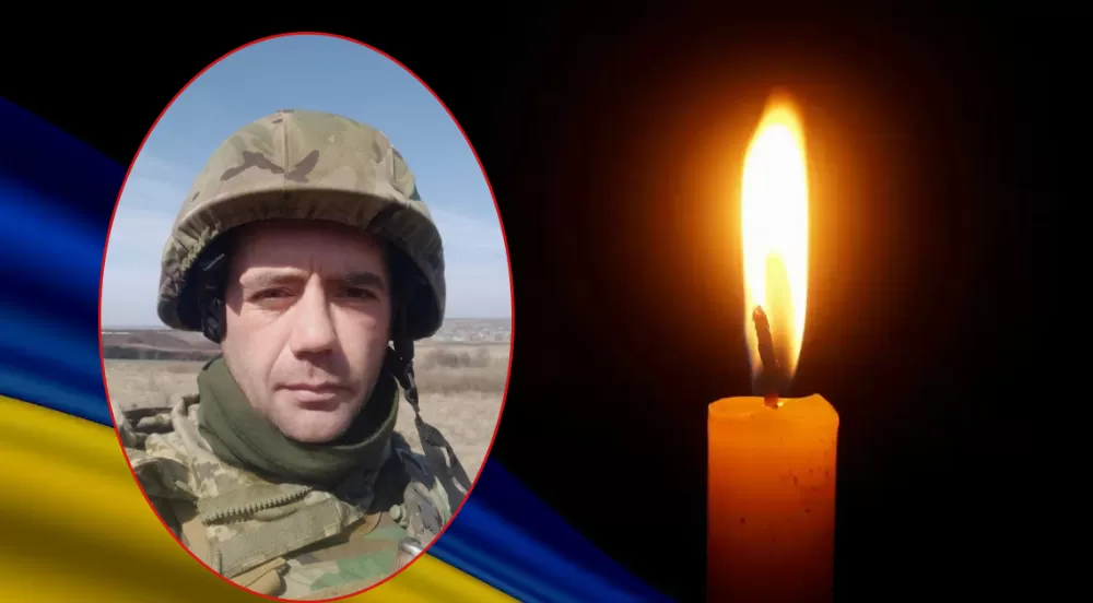 Сергій Возний