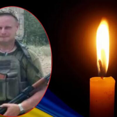 Маційовським Василем Ярославовичем