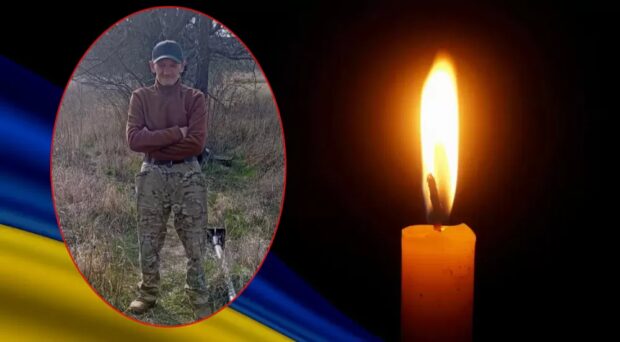 Василь Хаба