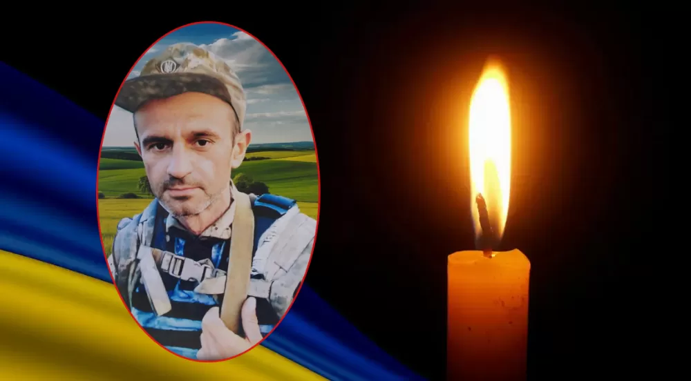 Степан Білінський