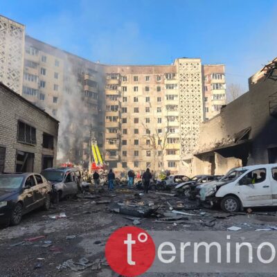 атака Тернопіль 15 квітня 19 листопада