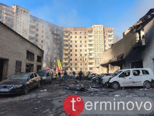 атака Тернопіль 15 квітня 19 листопада