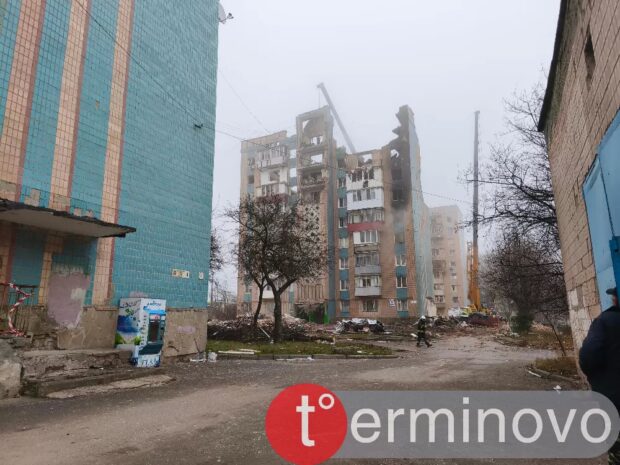 Тернопіль Стуса