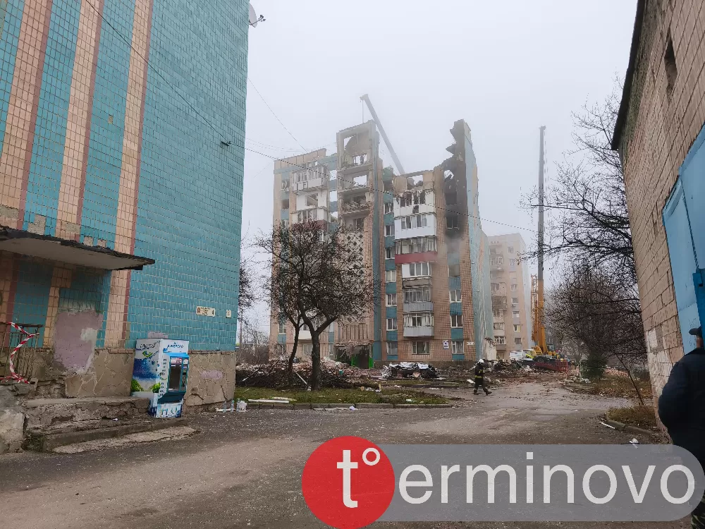 Тернопіль Стуса