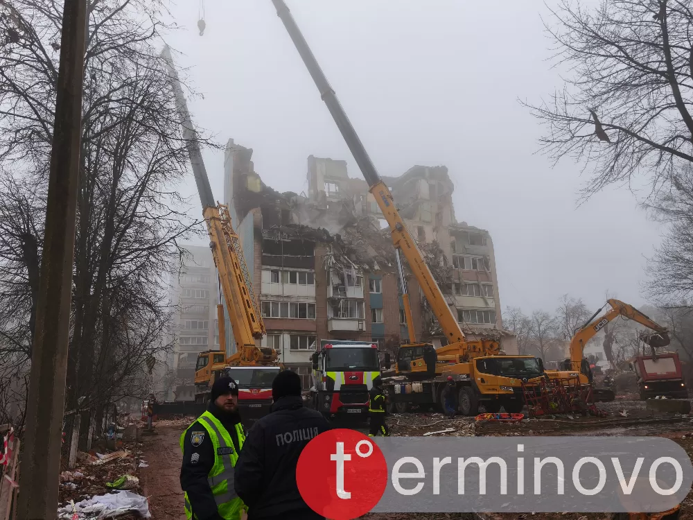 Тернопіль Стуса