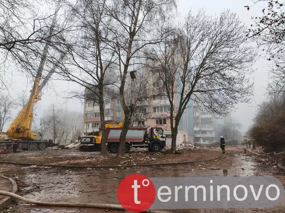 Тернопіль Стуса