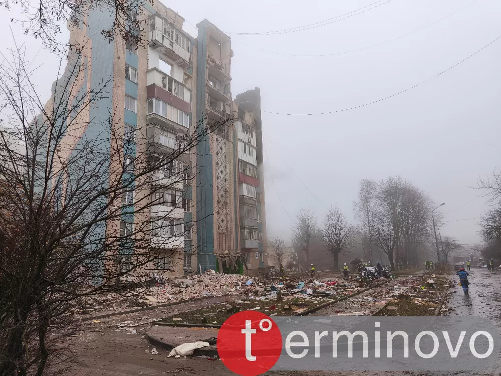 Тернопіль Стуса 19 листопада