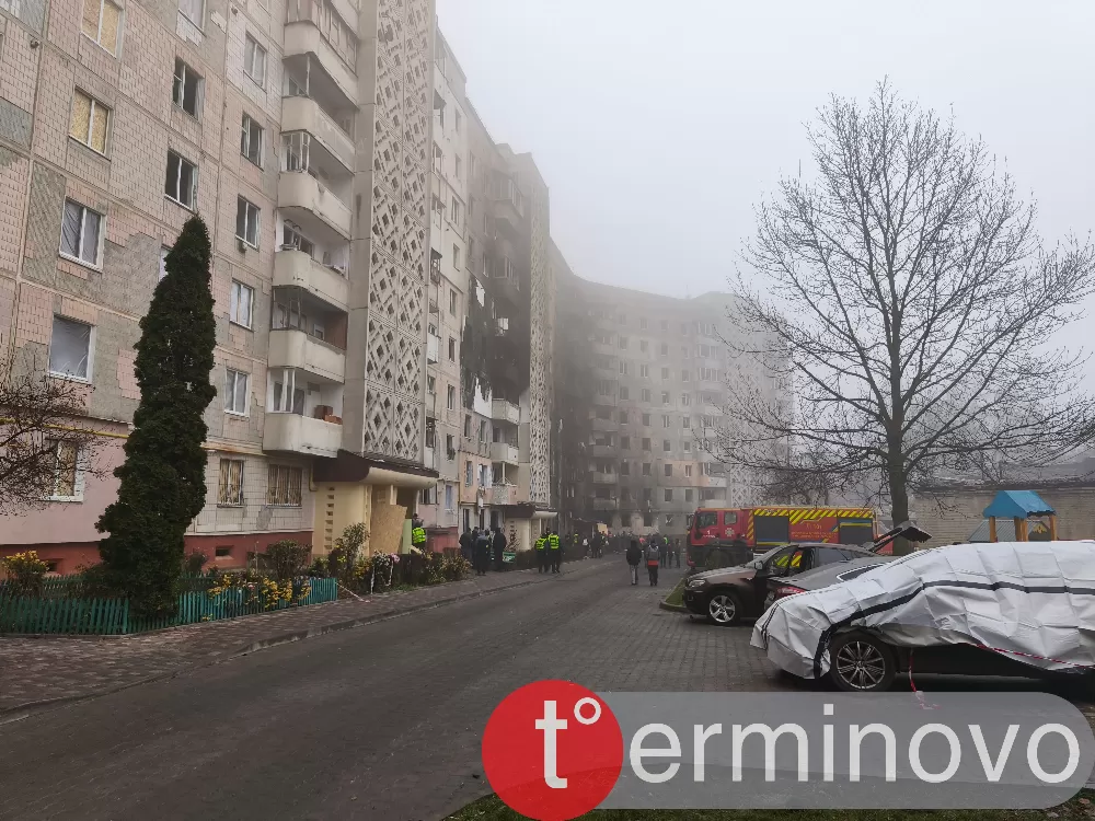 Тернопіль 15 квітня