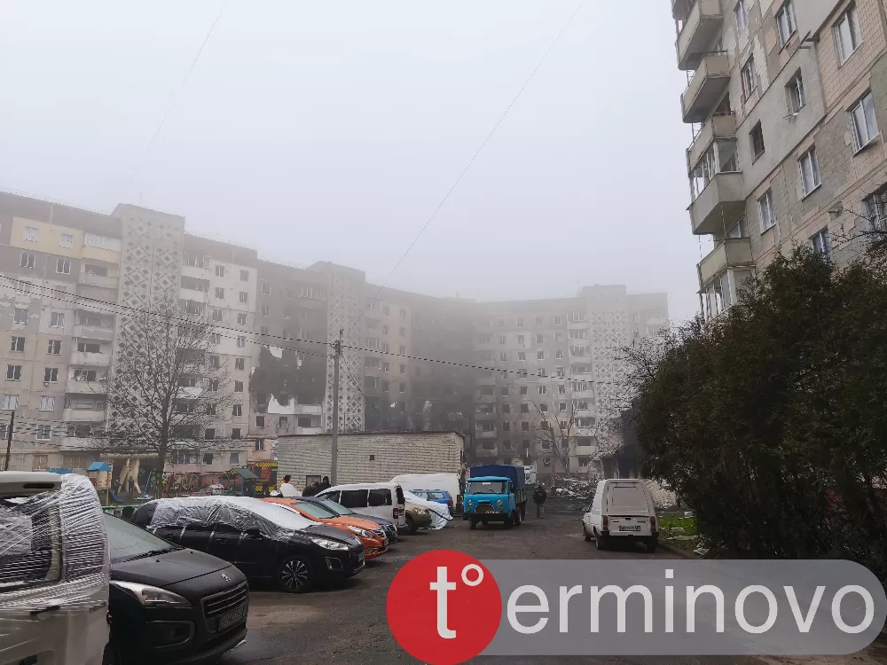 Тернопіль 15 квітня