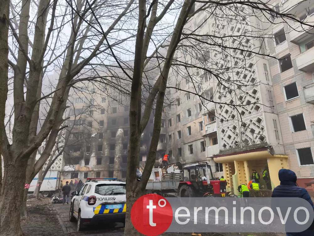 Тернопіль 15 квітня