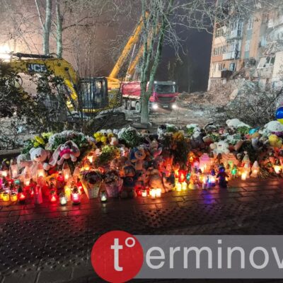 Тернопіль Стуса фото