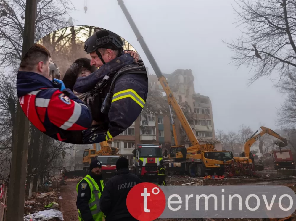 нагородили тернополян