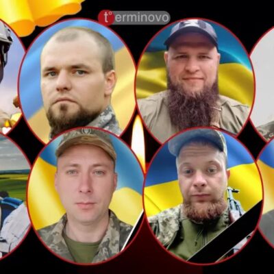Герої втратила Тернопільщина