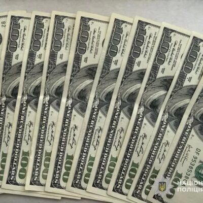 долари