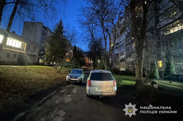 ДТП 15 квітня