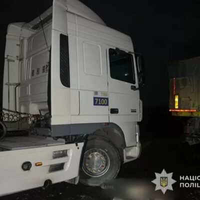 смертельна аварія
