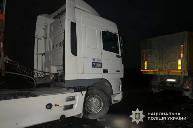 смертельна аварія