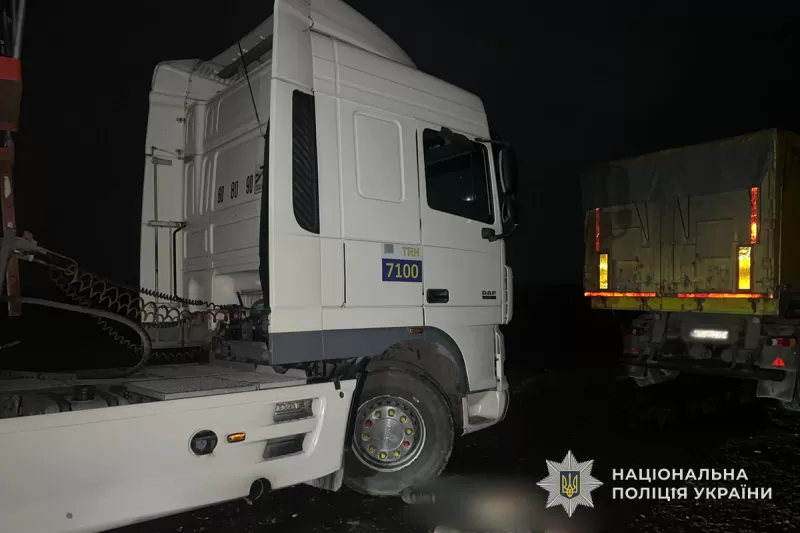 смертельна аварія