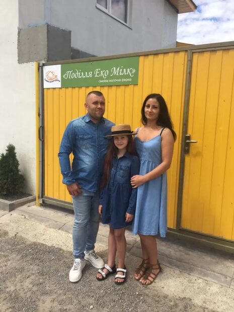 “Поділля Еко Мілк”