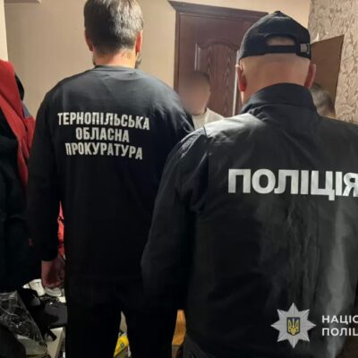 поліція затримання