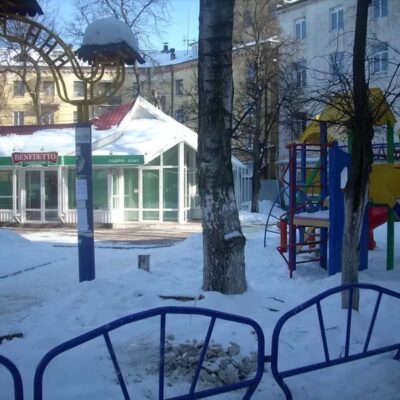 кафе женя-женічка