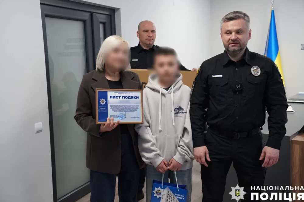 подякували школяру