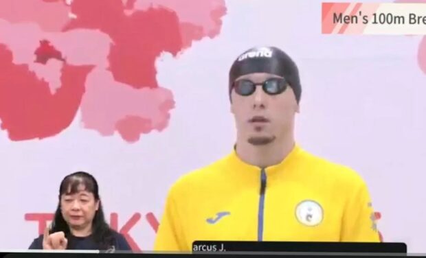 Денис Наконечний