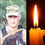 Володимир Брицький