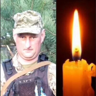 Володимир Брицький