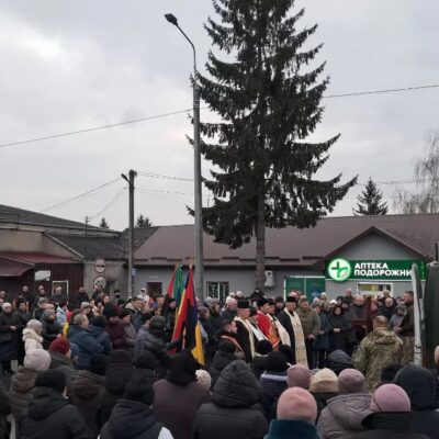 ДОСКОЧА ВАДИМА ВІКТОРОВИЧА