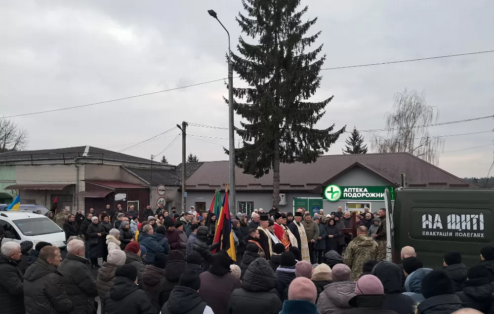 ДОСКОЧА ВАДИМА ВІКТОРОВИЧА