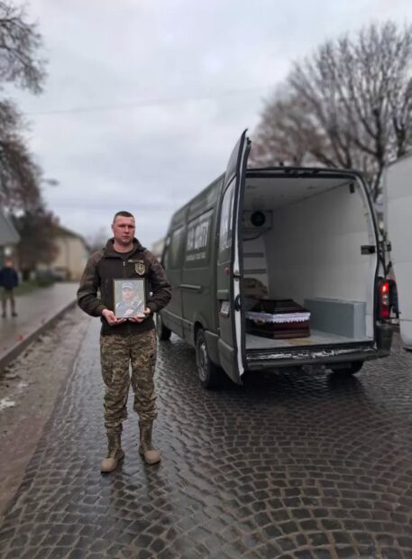 ДОСКОЧА ВАДИМА ВІКТОРОВИЧА