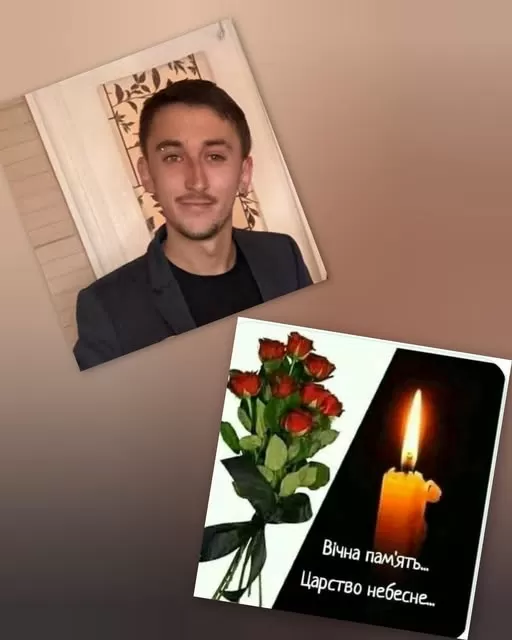 Волянюка Андрія Івановича