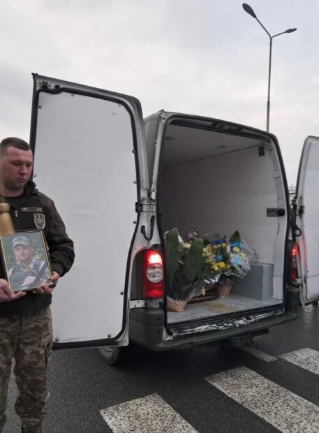 ДОСКОЧА ВАДИМА ВІКТОРОВИЧА