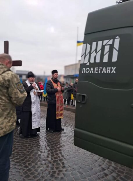 ДОСКОЧА ВАДИМА ВІКТОРОВИЧА