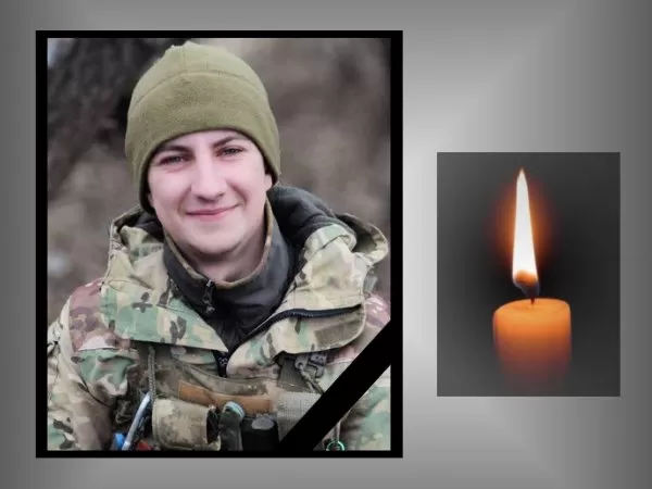 Назарій Силюк