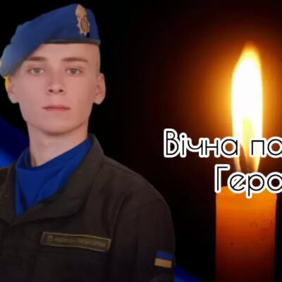 Віталій Гарапʼяк