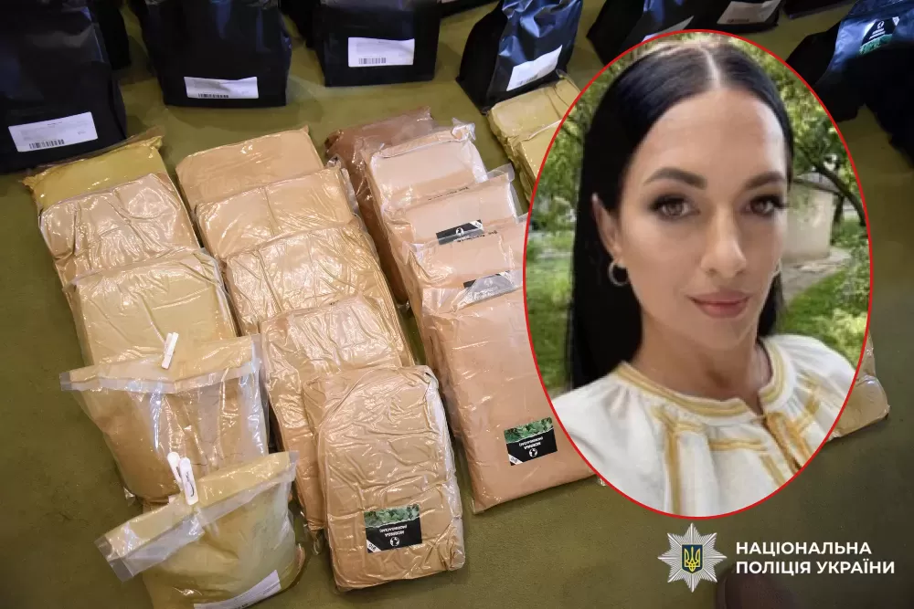 Ліана Диновська