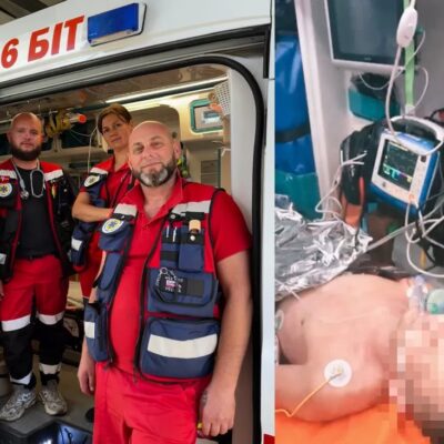 швидка допомога