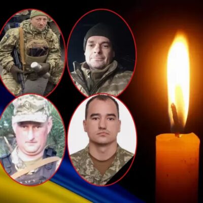 герої