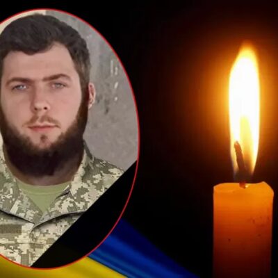 ДИБЧИКОВ Сергій Леонідович