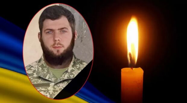 ДИБЧИКОВ Сергій Леонідович