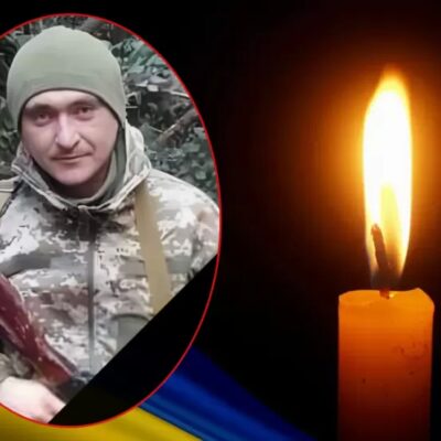ТЕРНОВИЙ Вадим Сергійович