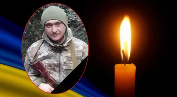 ТЕРНОВИЙ Вадим Сергійович