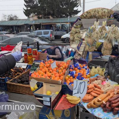 ціни на тернопільських ринках