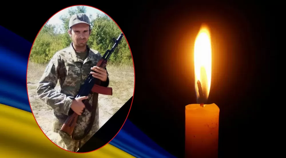 ПЕТРОВ Юрій Вікторович